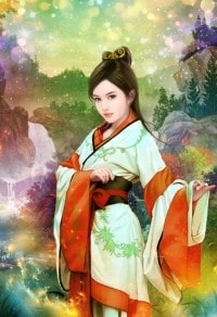 绿皮橘